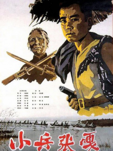 我的爱，宥丽